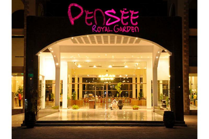 Pensee Royal Garden Beach Resort 紅海 エクステリア 写真
